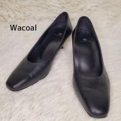 ✨新品未使用✨ワコール サクセスウォーク 黒24.5cm 楽天市場】ワコール Wacoal サクセスウォーク 5センチヒール