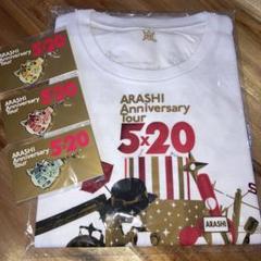 Amazon.co.jp: Johnny&Associates. 嵐 ARASHI Anniversary Tour