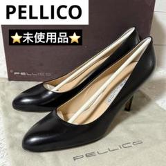 ⭐️未使用品⭐️ PELLICO 2158 TAXI 80 ハイヒール パンプス