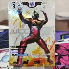 ウルトラマンガイア　スプリームヴァージョン　コレクションポイント景品　プロモ