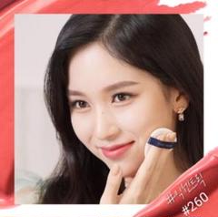 【専用ページ】ESTEELAUDERエンヴィリップ260TWICEツウィ