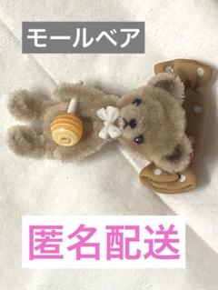 テディベア ぬいぐるみ ハンドメイド 作家様不明 逞しいくまさん テディベア ぬいぐるみ ハンドメイド 海外作家様