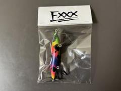 Fxxx ガリテトラ限定カラーナイトハイ