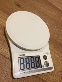 美品!送料込!タニタ デジタルクッキングスケール