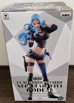 フラッグダイヤモンドシップ　コード：B コンプリートセット 61zOGHZE5jL._UF350,350_QL50_.jpg