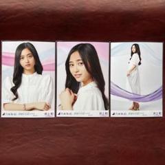 乃木坂46 橋本奈々未 生写真 紀伊国屋書店 特典 コンプ アイドル
