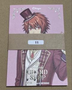 うたプリ グラショ グランドショップ 特典 カード シャイニング ST☆RISH