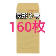 hachu　ジェニーTC 3 メルカリ便！ m16220732791_1.jpg?1617951405