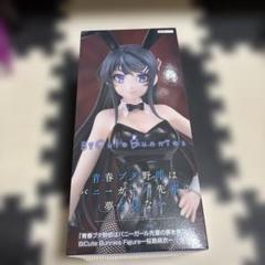 Amazon | Re:ゼロから始める異世界生活 BiCute Bunnies Figure