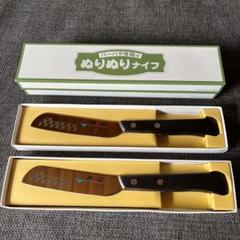 D0103）大きめ 真久作 牛刀 万能包丁 シェフナイフ 全長約44.5cm