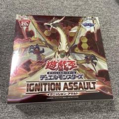 遊戯王/閃刀姫ーロゼ/20thシク/アジア版/極美品 閃刀姫－ロゼ 20thシークレットレア（アジア版） - 遊楽舎 通販