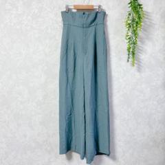 【フレイ アイディー】ハイウエストワイドパンツ 0くすみブルー