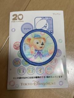 2025年最新】ダッフィーワッペンの人気アイテム - メルカリ