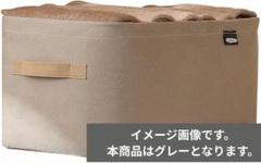 不織布 収納ケース 取っ手付き 折りたたみ可能 グレー