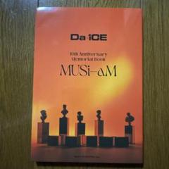 Da-iCE 10th Anniversary Memorial Book M…