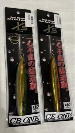 2025年最新】cb one xs 1 gの人気アイテム - メルカリ