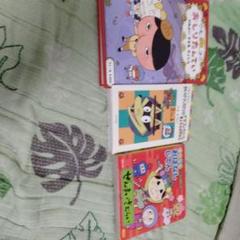 はなです【30冊】児童書　おしりたんてい　かいけつゾロリ 動物最強王図鑑 はな様専用です【30冊】児童書 おしりたんてい かいけつゾロリ