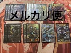 予約販売品】 デュエルマスターズ アナカラーマルルデッキパーツ