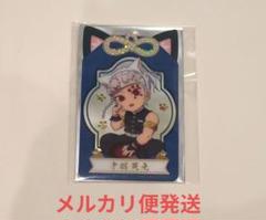 鬼滅の刃 ナムコ クリアカード 宇髄天元 レア 箔押し