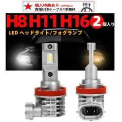Aikou　X3 (F25) 社外品ヘッドライト 左右セット(中古) 2025年最新】Yahoo!オークション -bmw x3 f25 ヘッドライトの