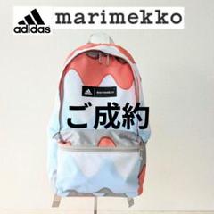 未使用✧adidas　×　marimekko　コラボリュック