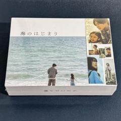 【新品未開封】海のはじまり DVD-BOX 楽天ブックス: 海のはじまり DVD-BOX - 目黒蓮 - 4571519930424