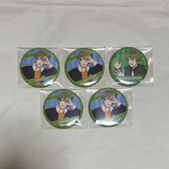 SideM 缶バッジ CWM 翼 2025年最新】柏木翼 缶バッジの人気アイテム - メルカリ