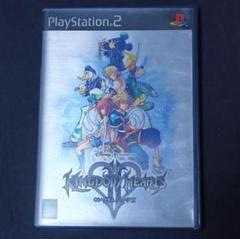 KINGDOM HEARTS II (PS2)