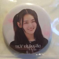 大人気新作 2025年最新】山﨑天 缶バッジの人気アイテム - メルカリ アイドル