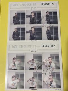 2025年最新】seventeen dicon ジュンの人気アイテム - メルカリ