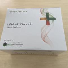 ◻︎ライフパックナノプラス2箱セット◻︎箱ごと送料無料 ◻︎ライフパックナノプラス2箱セット◻︎箱ごと送料無料