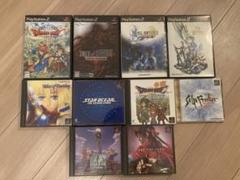 PS1 PS2 RPGソフトセット 10本