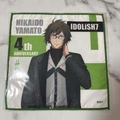 アイドリッシュセブン タオル クッションカバー 缶バッジ 二階堂大和 3種セット アイドリッシュセブン 缶バッジセット グループ記念日2023