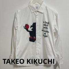 TAKEO KIKUCHI 長袖シャツ ホワイト 白雪姫 Snow white