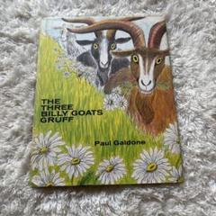 3匹のやぎのがらがらどん　THE THREE BILLY GOATS GRUFF