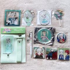 アイカツ 藤堂ユリカ グッズセット 缶バッジ アクキー アイカツ 藤堂ユリカ グッズセット 缶バッジ アクキー - メルカリ