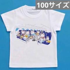 未開封♥ファミリア ANA コラボ Tシャツ 100cm