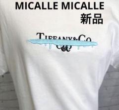MICALLE MICALLE account Tシャツ Sサイズ タグ付き - メルカリ