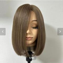 百合子ウィッグ　3Dウィッグ　商品名ゆう　ナチュラルブラウン　Mサイズ ロング総合リンク 3Dウィッグ ゆき/くみ 百合子ウィッグ レミー