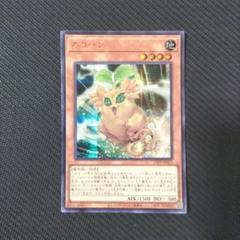 遊戯王