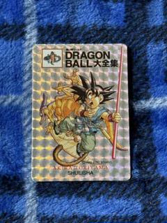 ドラゴンボール　カードダス ドラゴンボール大全集　1995のサムネイル