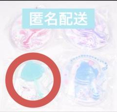 サンリオ　キャラクターズ　キャンディマスコットチャーム　ポチャッコ　 ガチャのサムネイル