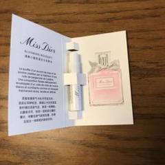 ミスディオール 30ml 新品未使用 試供品付き - メルカリ
