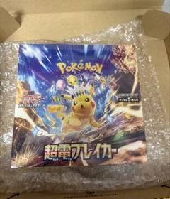 ゼロの使い魔F エクストラブースター 1BOX シュリンク未開封 初版