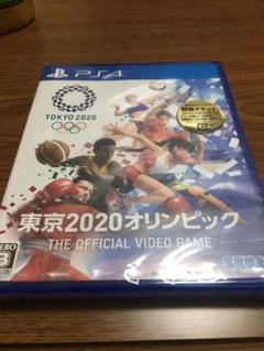 東京オリンピック2020