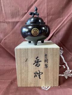高岡銅器 香炉   ♦︎宝袋  ♦︎  唐子三足   ♦︎縁起置物  値下げ 高岡銅器 香炉 ♦︎宝袋 ♦︎ 唐子三足 ♦︎縁起置物 値下げ