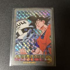 【希少処分品まとめ売り】鳥山明 ドラゴンボール カードダス 背面赤黄キラセット 海外製】鳥山明 ドラゴンボール カードダス 背面赤No.29 - メルカリ