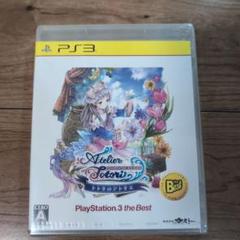 トトリのアトリエ 〜アーランドの錬金術士2〜 PS3