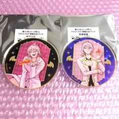 魔入りました！入間くんアスモデウス・アリス グラッテ特典