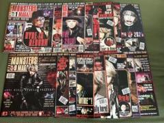 HYDE HYDEIST 会報 HYDE】ハイド HYDEIST 会報 vol.1〜17 17冊セット - メルカリ